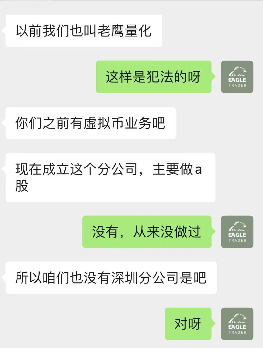 ���ʳ��ƽ�������